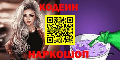 марихуана Свободный