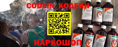 a pvp Рузаевка
