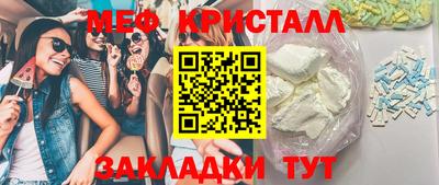 марихуана Свободный