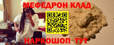хмурый Северобайкальск