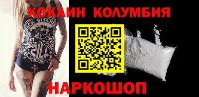хмурый Северобайкальск