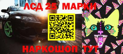 мефедрон мука Рыбинск