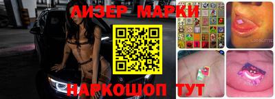 a pvp Рузаевка