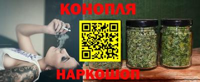 героин Севастополь