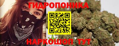 бутират Рязань
