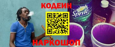 хмурый Северобайкальск
