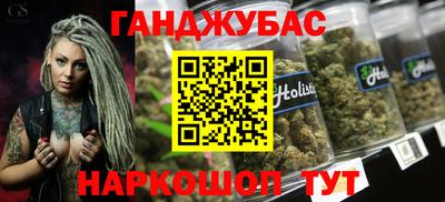 бутират Рязань