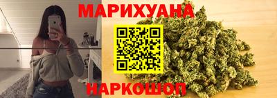 бутират Рязань