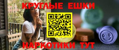 a pvp Рузаевка