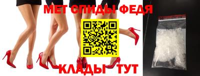 бутират Рязань