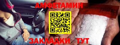 марихуана Свободный