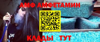 a pvp Рузаевка