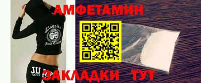 a pvp Рузаевка