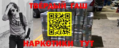 a pvp Рузаевка