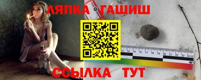 мефедрон мука Рыбинск