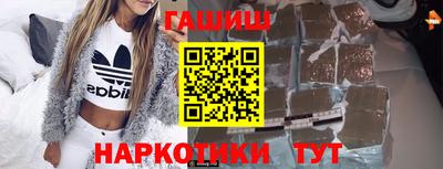 a pvp Рузаевка