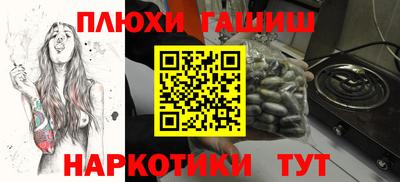 a pvp Рузаевка