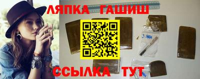 хмурый Северобайкальск