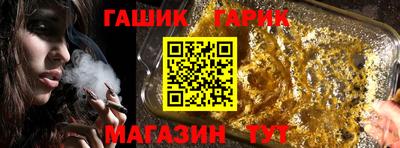 мефедрон мука Рыбинск